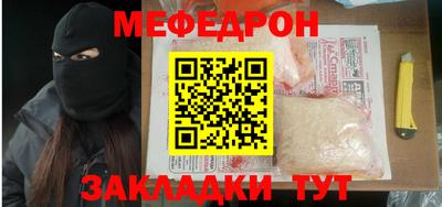 a pvp Тара