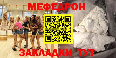 дживик Среднеуральск