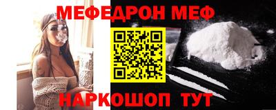 сатива Старая Купавна