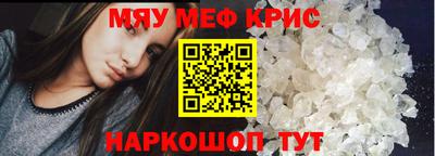 дживик Среднеуральск