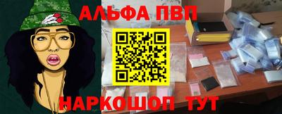 дживик Среднеуральск