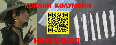 дживик Среднеуральск