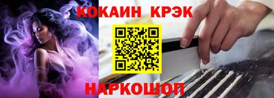 дживик Среднеуральск