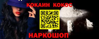 a pvp Ставрополь