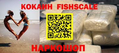 a pvp Ставрополь