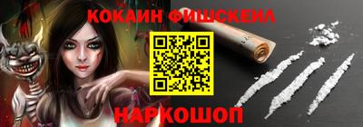 a pvp Ставрополь