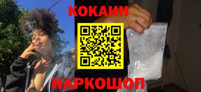 a pvp Ставрополь