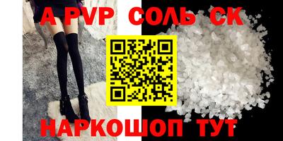 дживик Среднеуральск