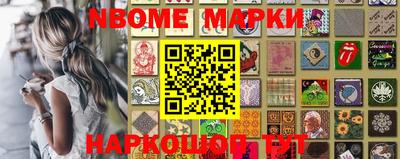 марки lsd Тверь