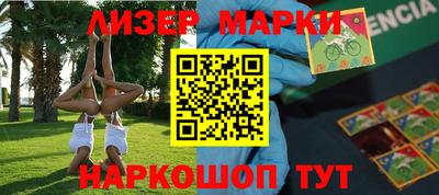 дживик Среднеуральск