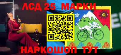 стаф Татарск