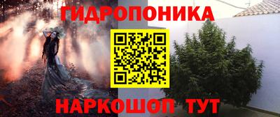 дживик Среднеуральск