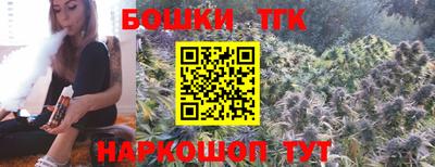 дживик Среднеуральск