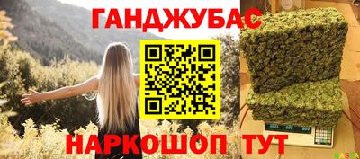 марки lsd Тверь