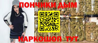 a pvp Тара
