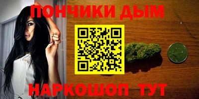 марки lsd Тверь