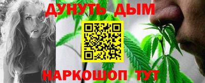 стаф Татарск