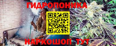 дживик Среднеуральск