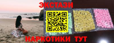 a pvp Тара
