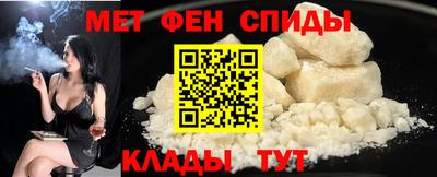 a pvp Ставрополь
