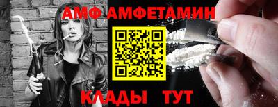 a pvp Ставрополь