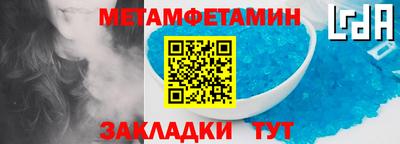 марки lsd Тверь