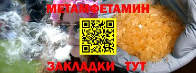 дживик Среднеуральск