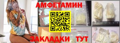 дживик Среднеуральск