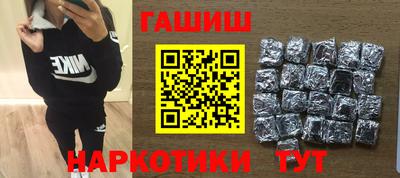 a pvp Ставрополь