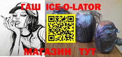 дживик Среднеуральск
