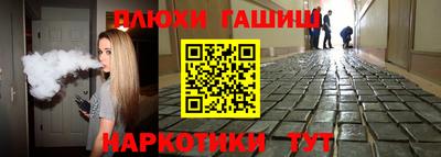дживик Среднеуральск