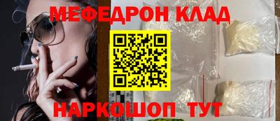 a pvp Ставрополь