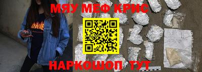 a pvp Ставрополь