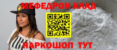 дживик Среднеуральск